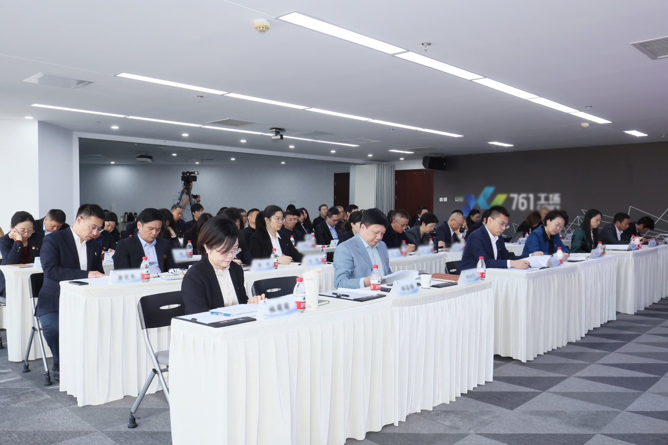 稳中求进 砥砺前行 北广集团召开2025