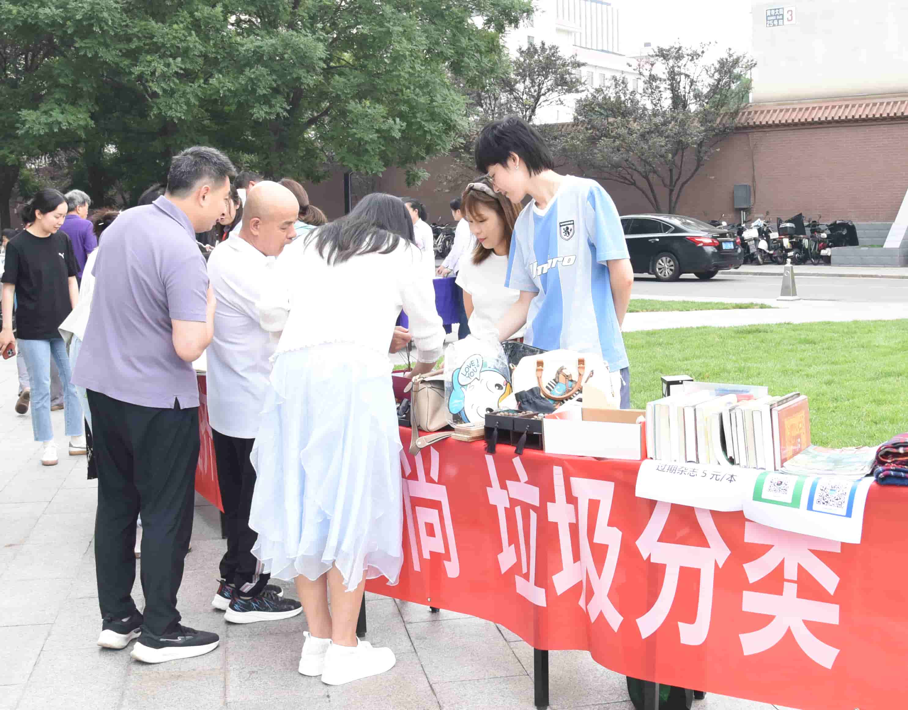 微信图片_20250627160438.jpg